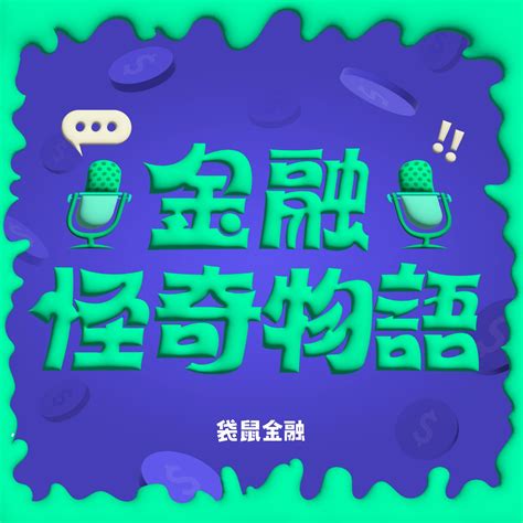 租房子注意事項|租房子注意事項：從看房到簽約，這些細節你不可忽視！